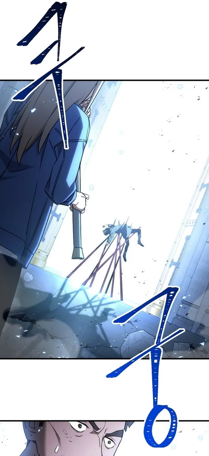 Read The Hero Returns chapter 19 image 2 on Lezhin