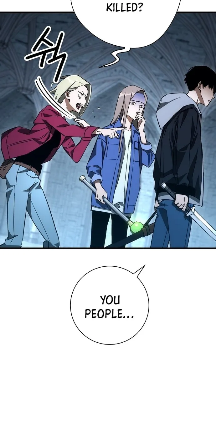 Read The Hero Returns chapter 19 image 22 on Lezhin
