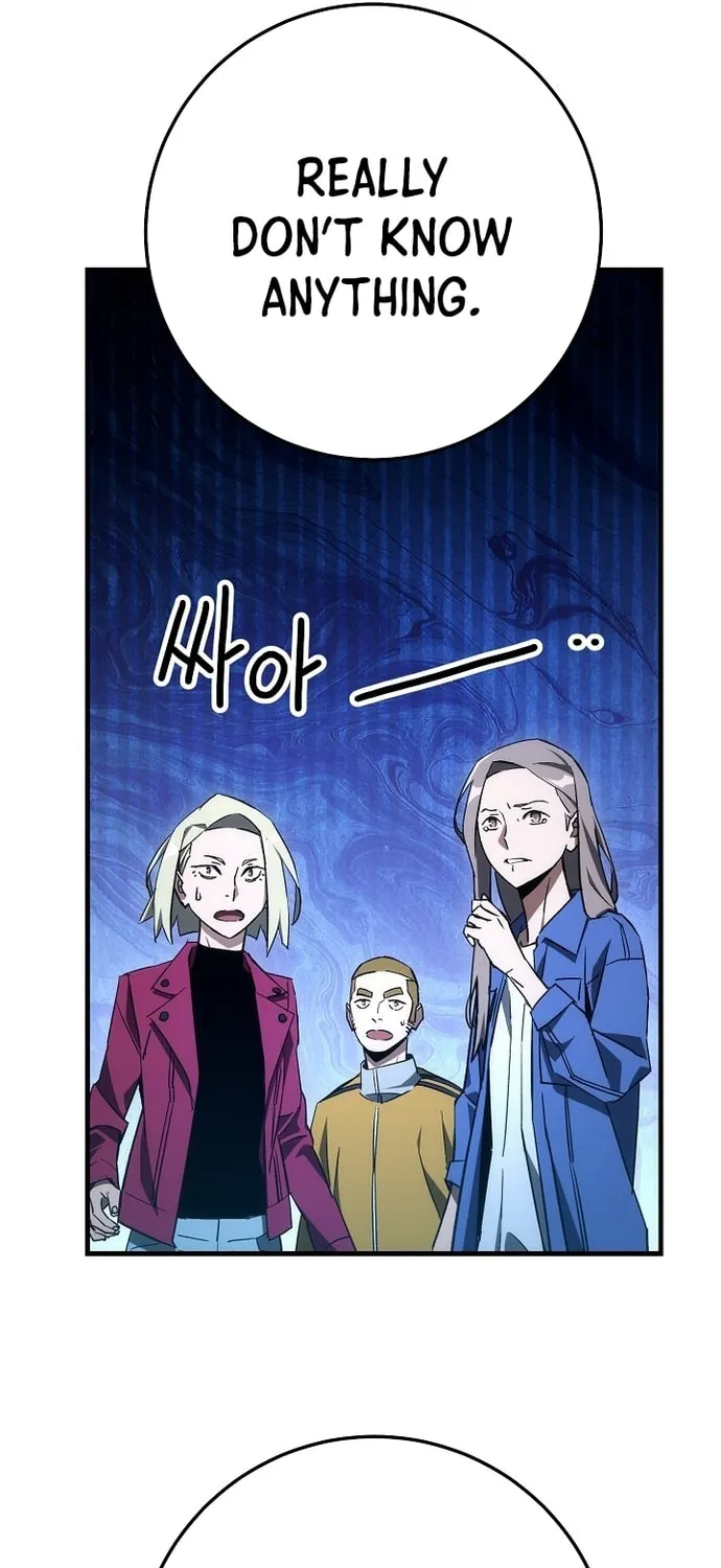 Read The Hero Returns chapter 19 image 23 on Lezhin