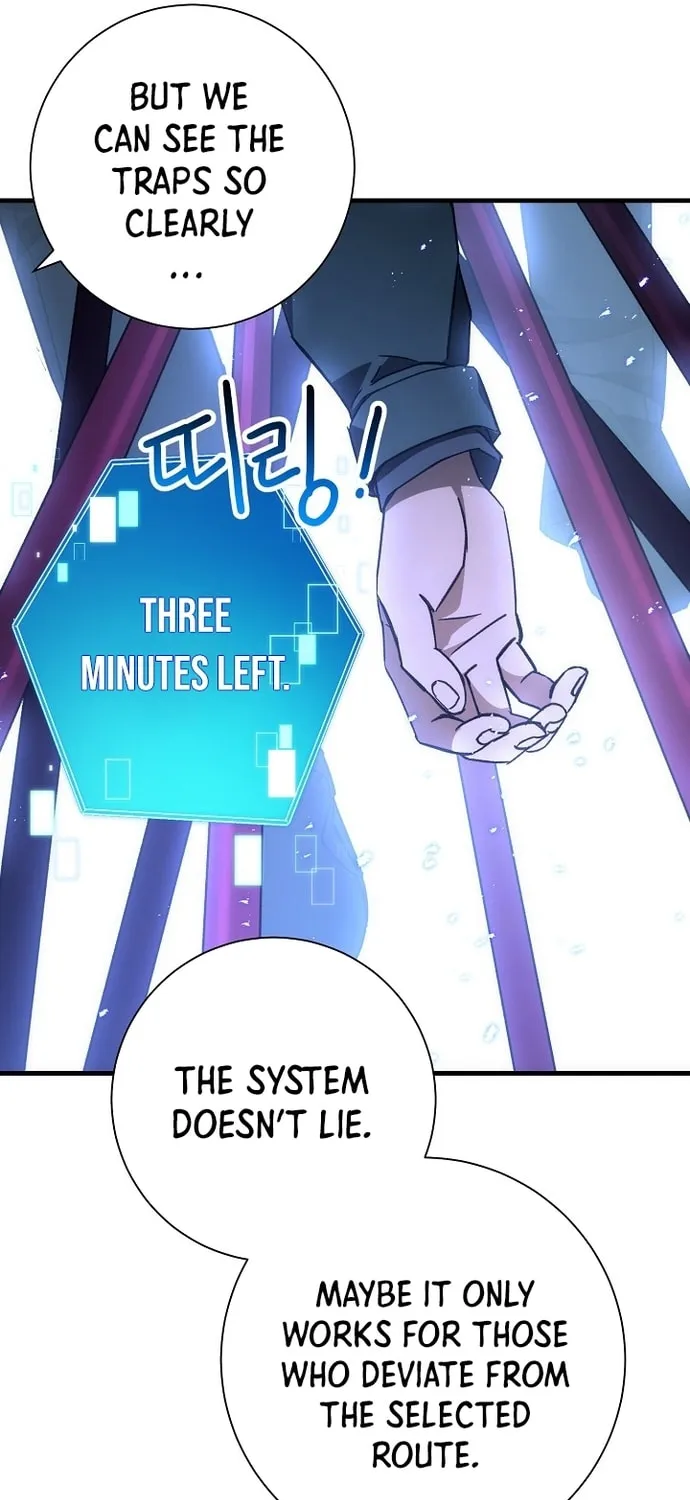 Read The Hero Returns chapter 19 image 26 on Lezhin