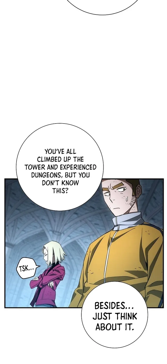 Read The Hero Returns chapter 19 image 27 on Lezhin