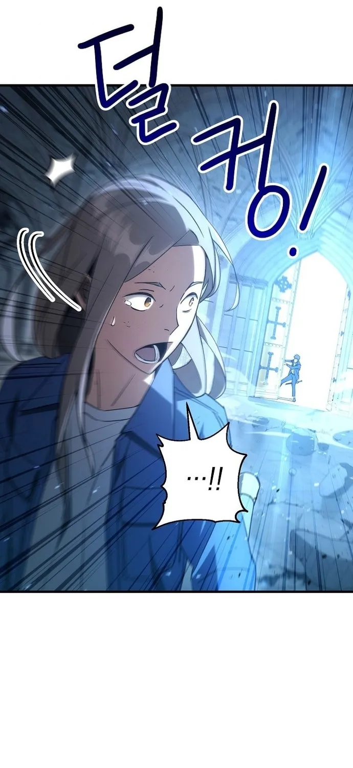 Read The Hero Returns chapter 19 image 48 on Lezhin