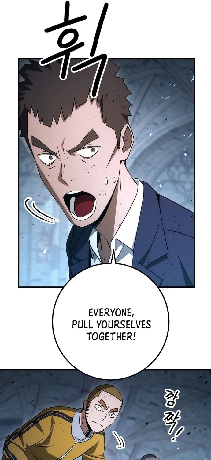 Read The Hero Returns chapter 19 image 5 on Lezhin