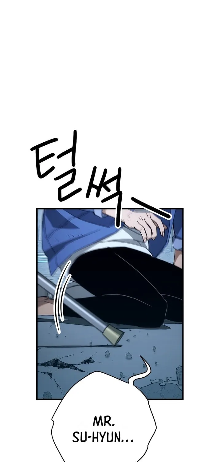 Read The Hero Returns chapter 19 image 59 on Lezhin