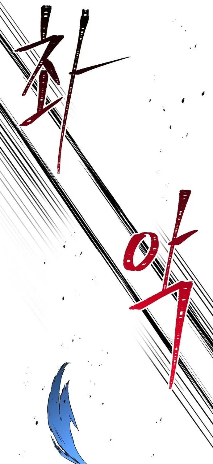 Read The Hero Returns chapter 19 image 66 on Lezhin