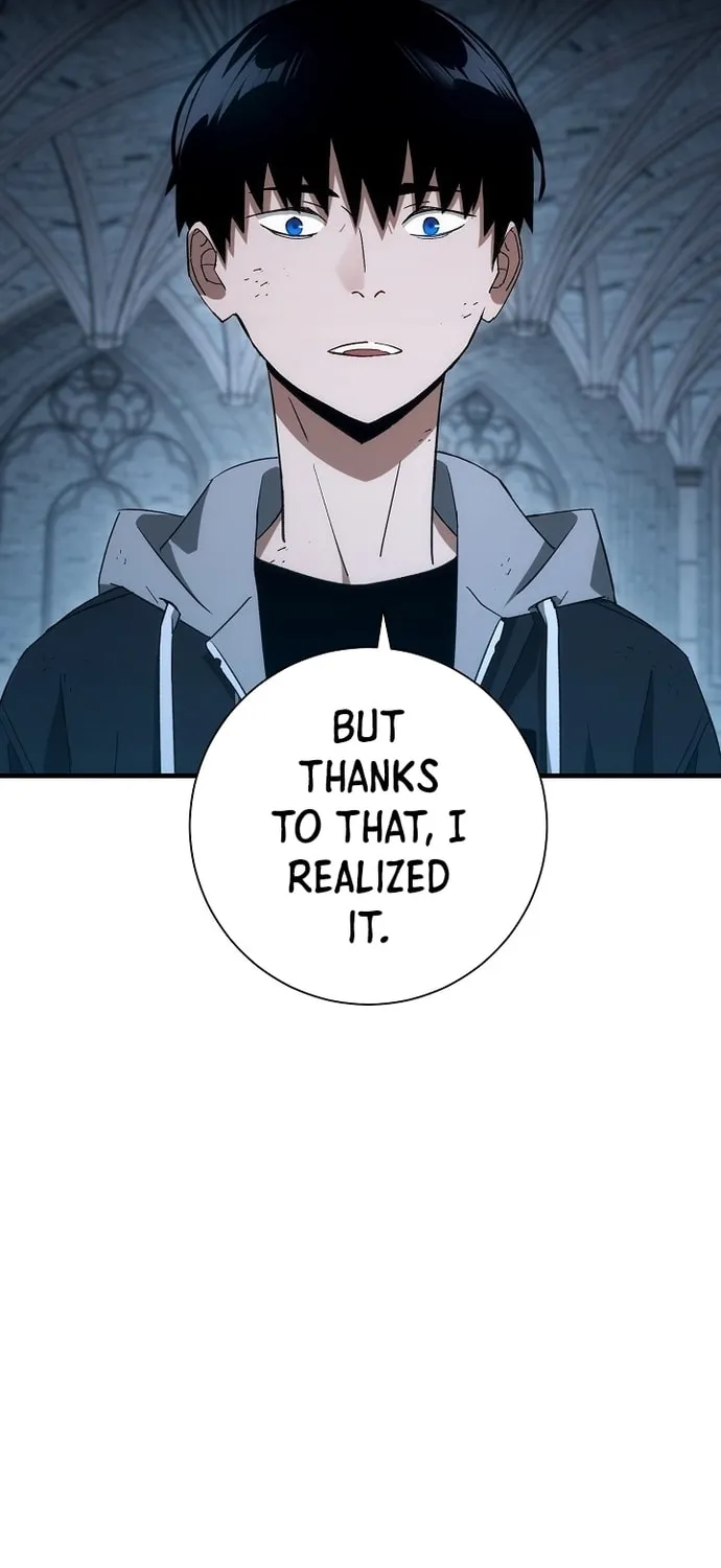 Read The Hero Returns chapter 19 image 85 on Lezhin