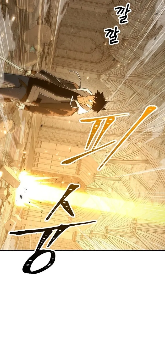 Read The Hero Returns chapter 19 image 95 on Lezhin