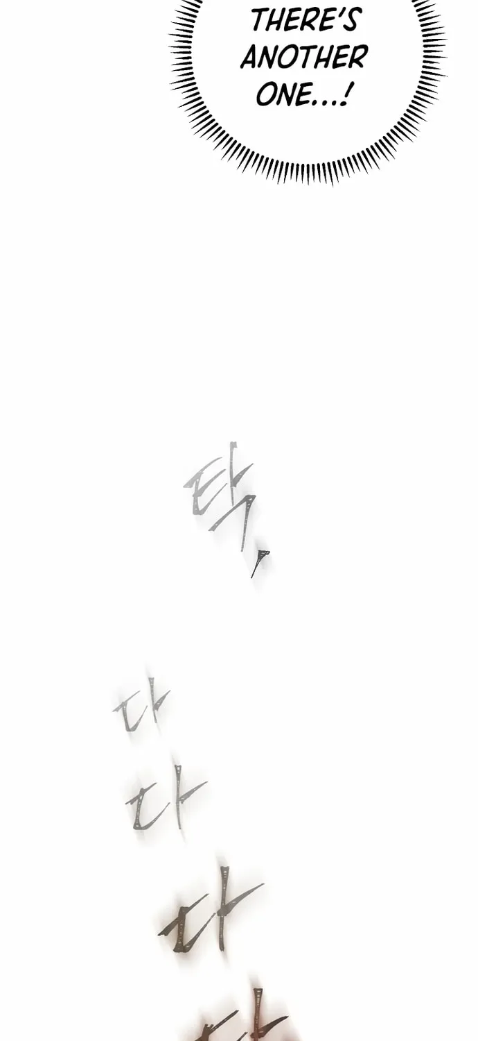 Read The Hero Returns chapter 2 image 103 on Lezhin