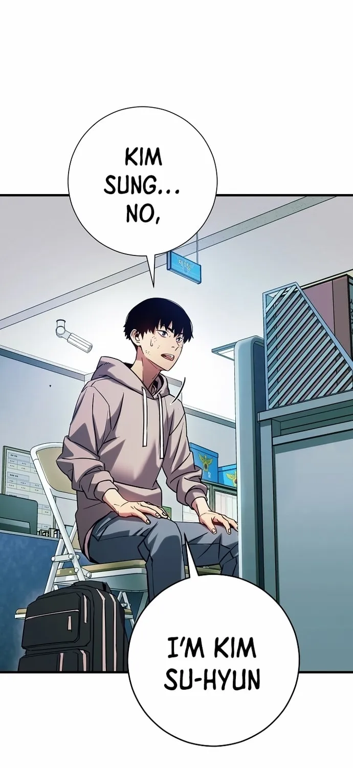 Read The Hero Returns chapter 2 image 16 on Lezhin