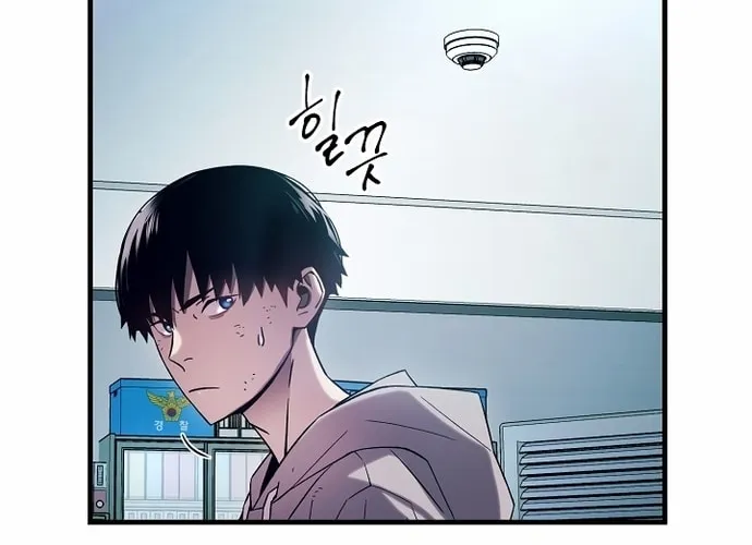 Read The Hero Returns chapter 2 image 19 on Lezhin