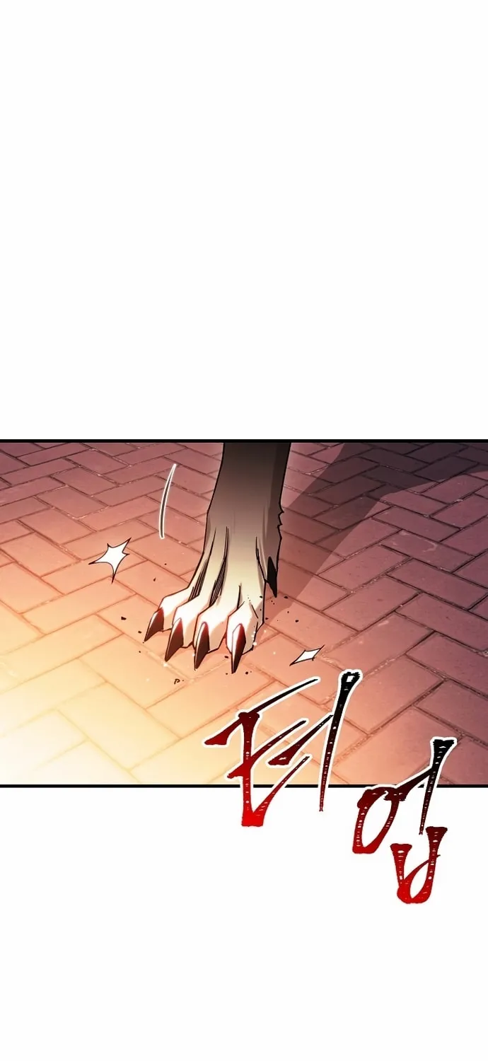 Read The Hero Returns chapter 2 image 58 on Lezhin