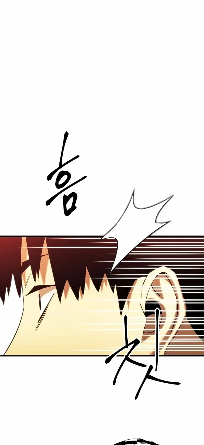 Read The Hero Returns chapter 2 image 62 on Lezhin