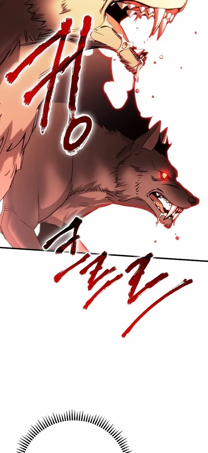 Read The Hero Returns chapter 2 image 79 on Lezhin