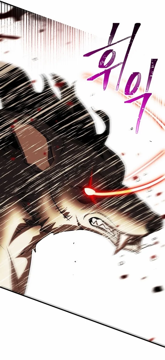 Read The Hero Returns chapter 2 image 91 on Lezhin