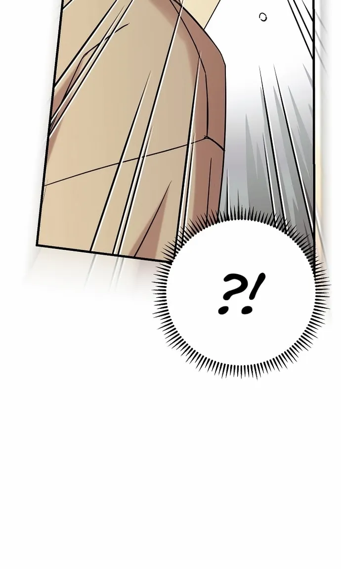 Read The Hero Returns chapter 2 image 93 on Lezhin
