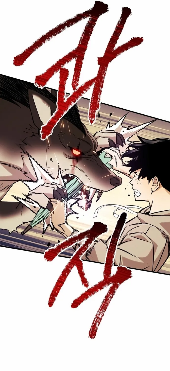 Read The Hero Returns chapter 2 image 94 on Lezhin