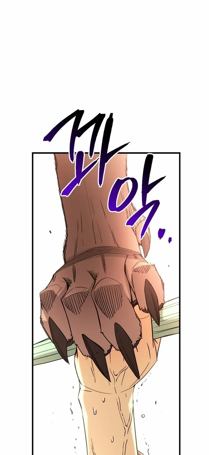 Read The Hero Returns chapter 2 image 95 on Lezhin