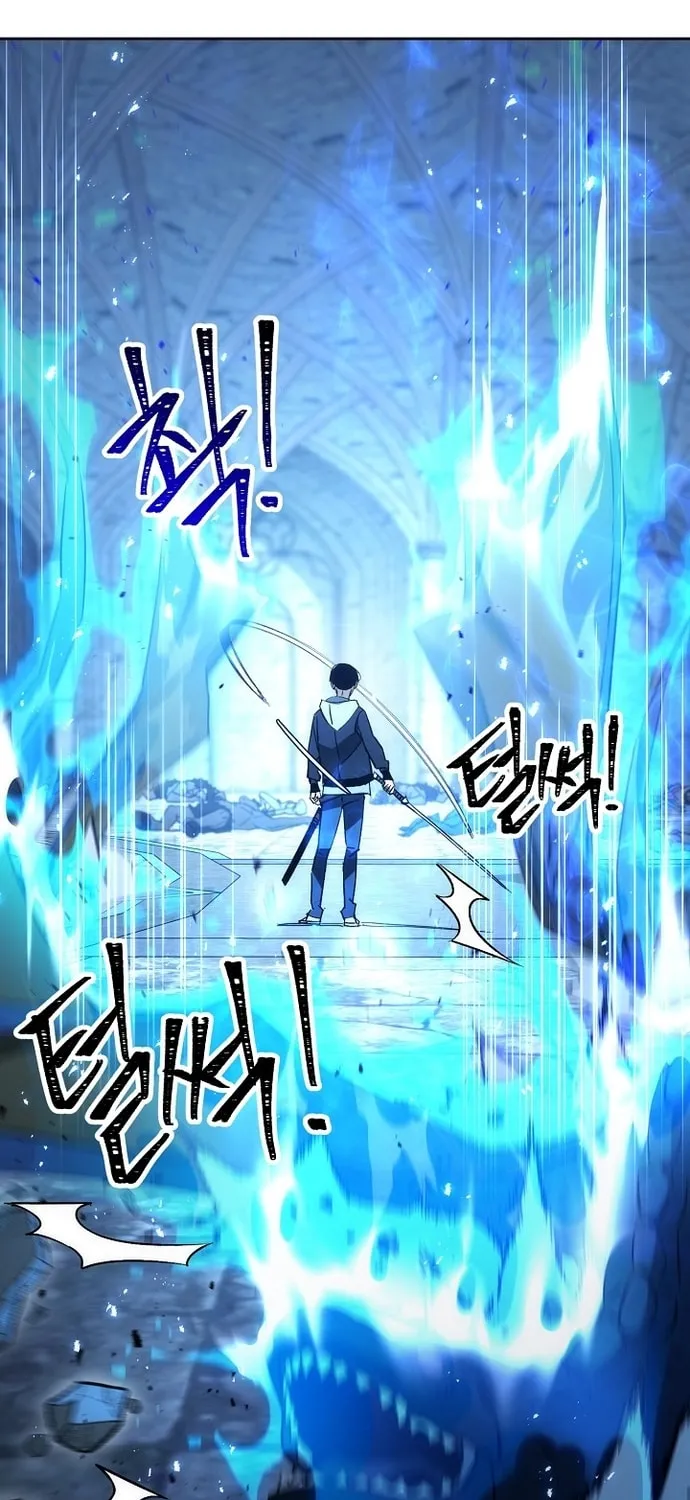Read The Hero Returns chapter 20 image 103 on Lezhin