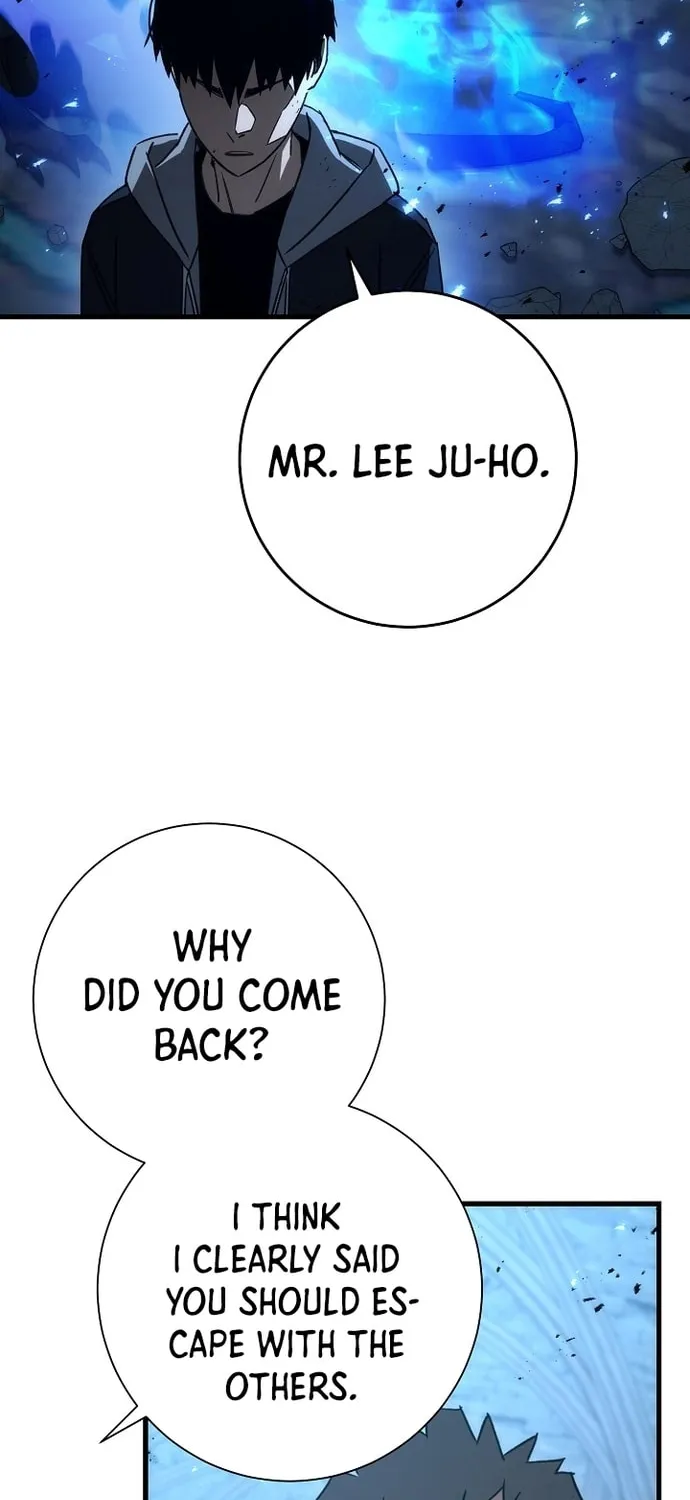 Read The Hero Returns chapter 20 image 106 on Lezhin