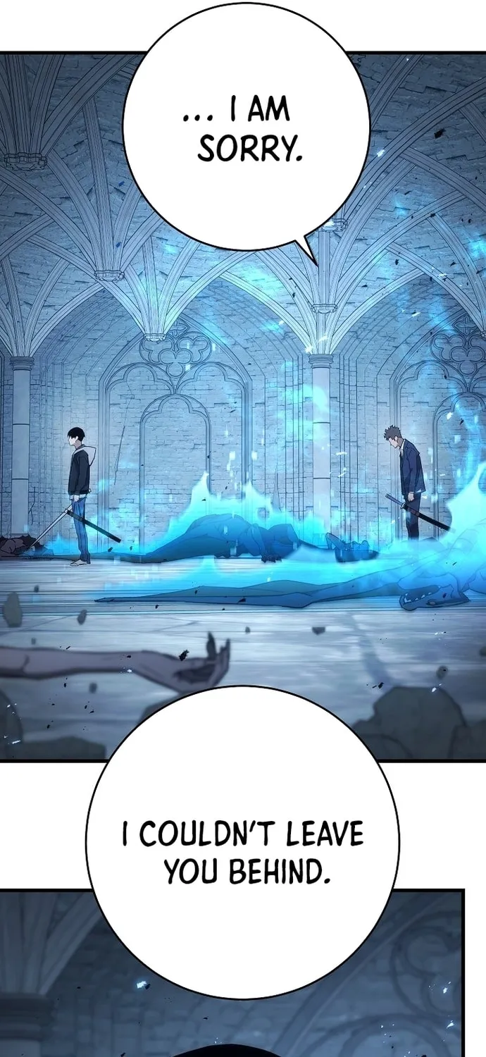 Read The Hero Returns chapter 20 image 108 on Lezhin