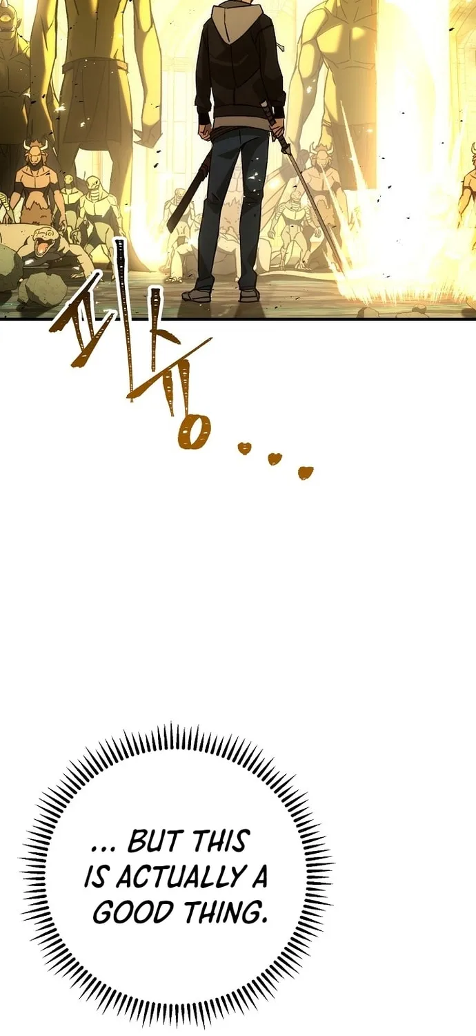 Read The Hero Returns chapter 20 image 11 on Lezhin