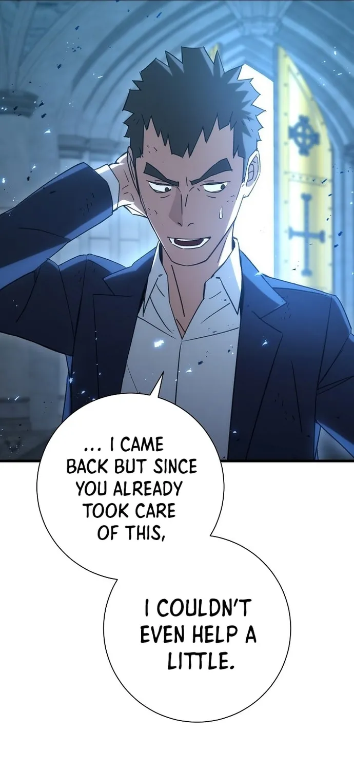 Read The Hero Returns chapter 20 image 112 on Lezhin