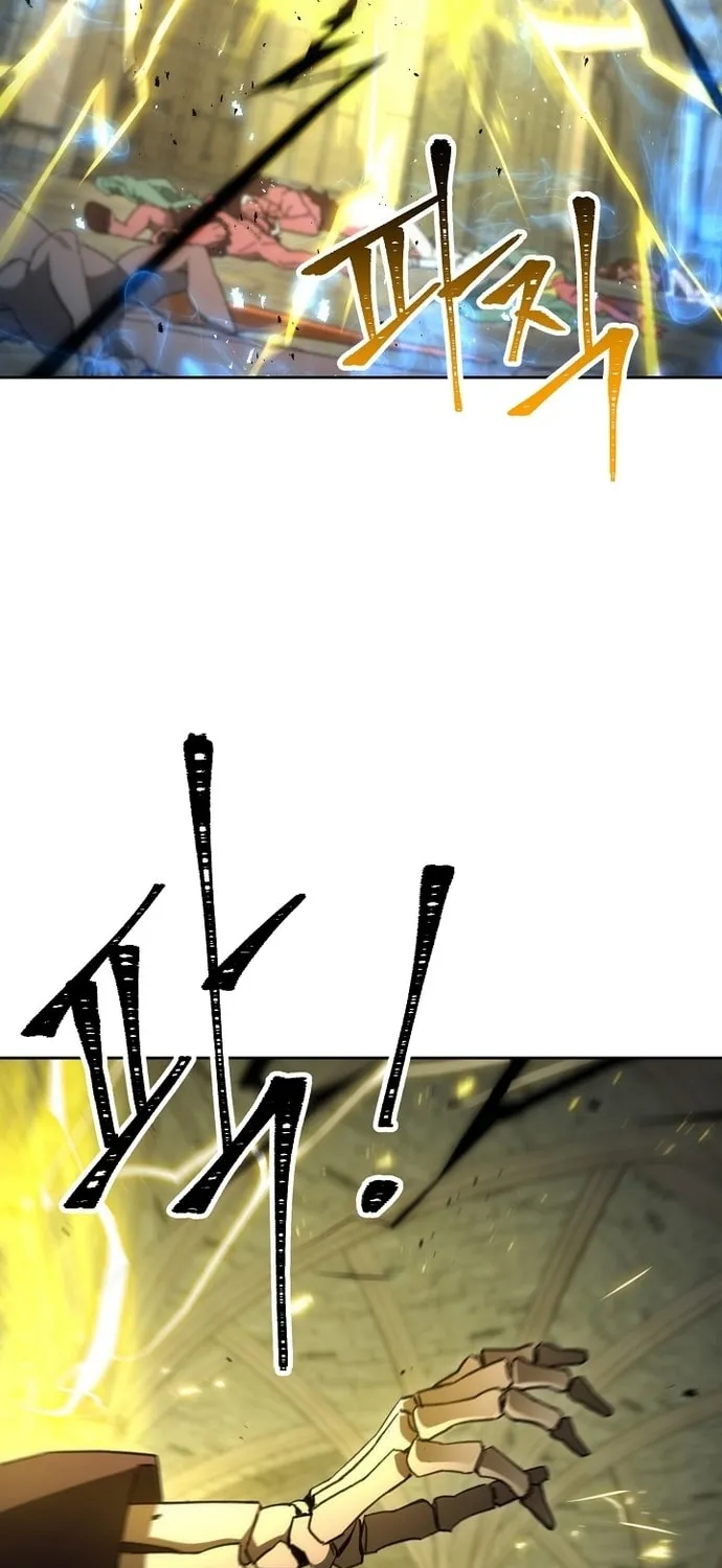 Read The Hero Returns chapter 20 image 118 on Lezhin