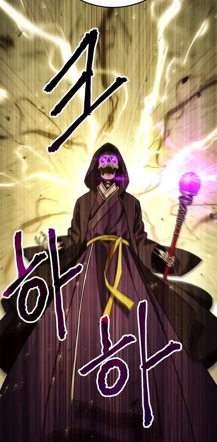 Read The Hero Returns chapter 20 image 122 on Lezhin