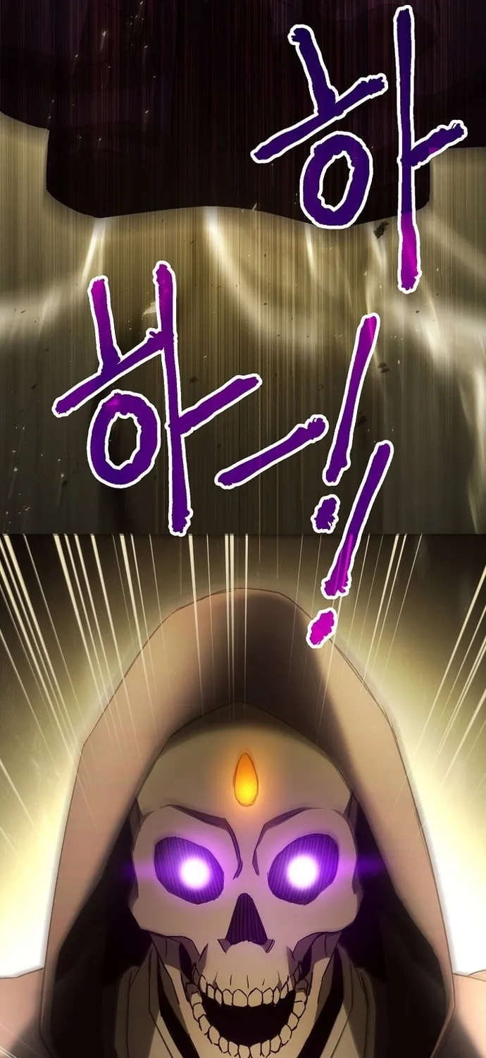 Read The Hero Returns chapter 20 image 123 on Lezhin