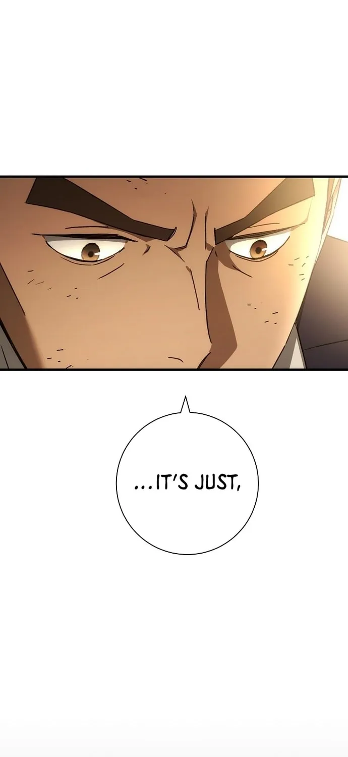 Read The Hero Returns chapter 20 image 22 on Lezhin