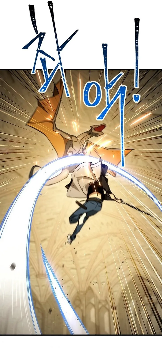 Read The Hero Returns chapter 20 image 6 on Lezhin