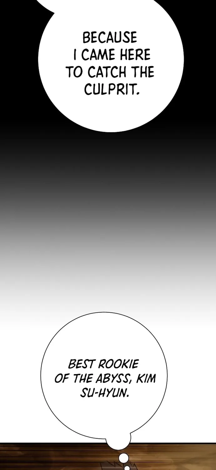 Read The Hero Returns chapter 20 image 62 on Lezhin