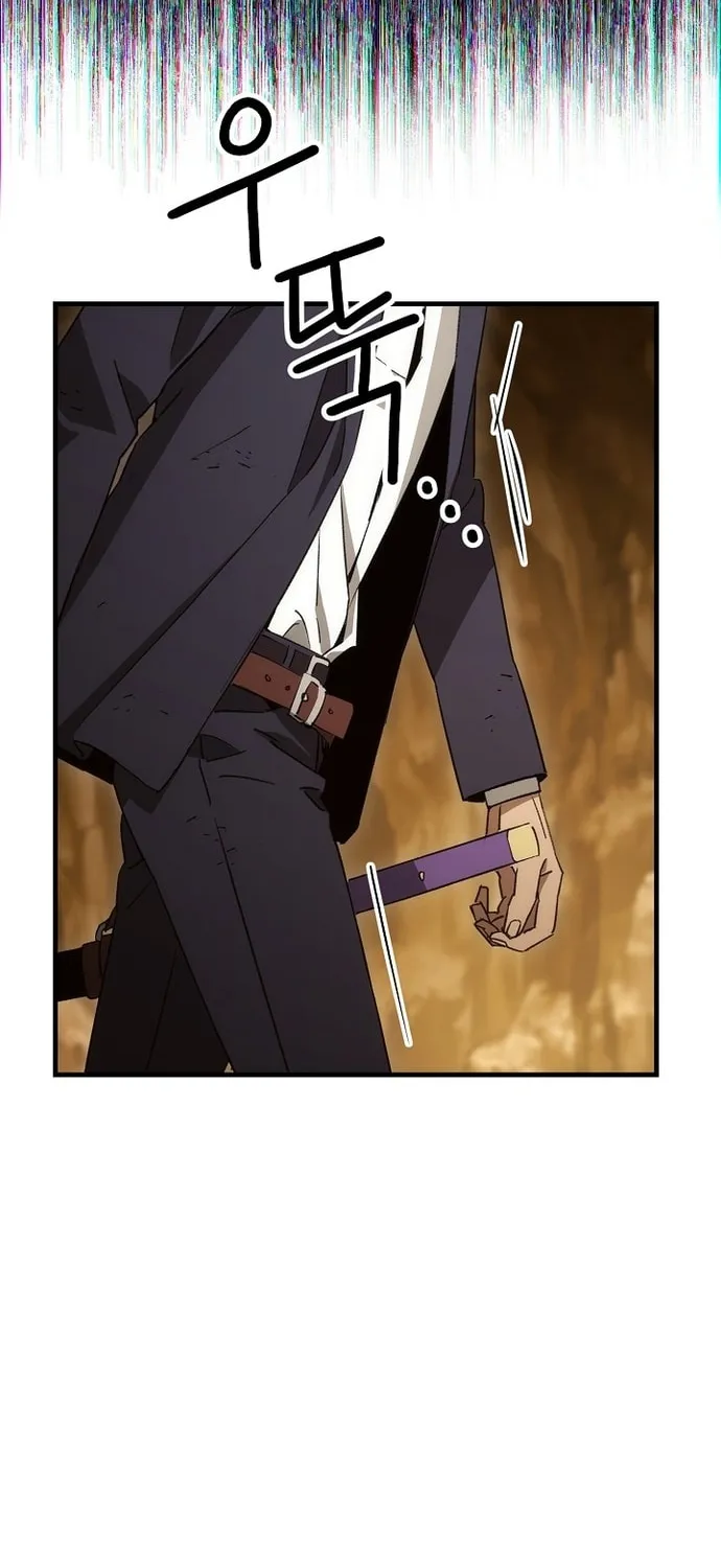 Read The Hero Returns chapter 20 image 68 on Lezhin