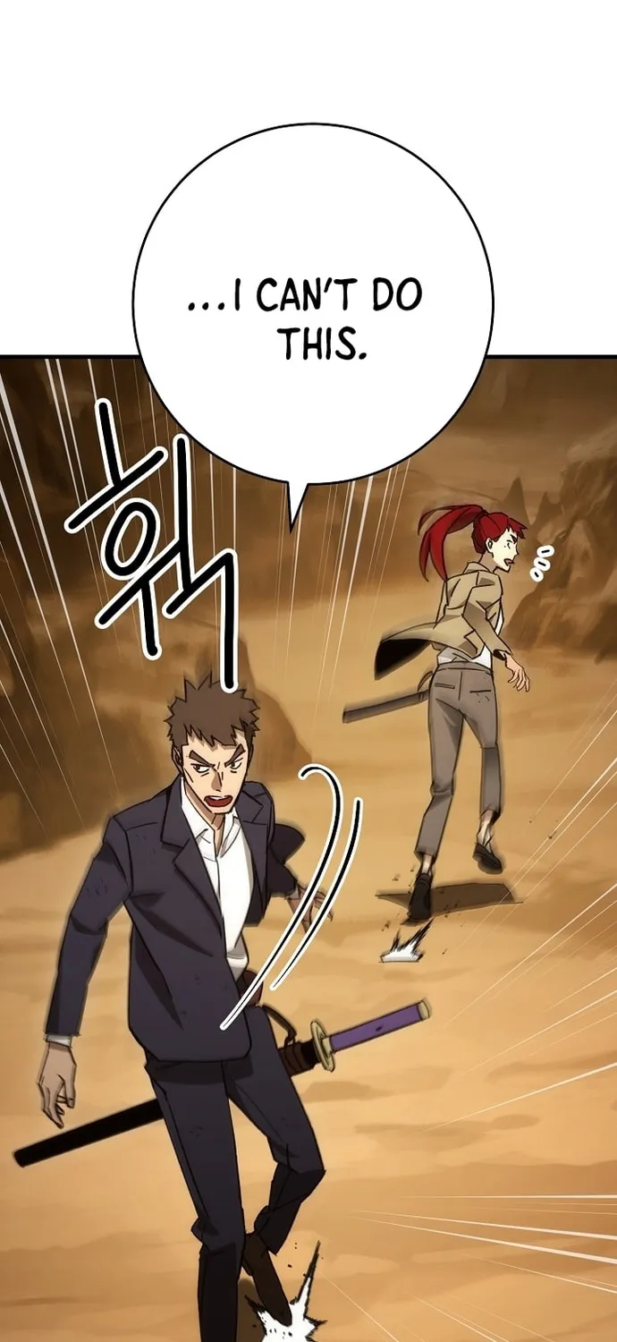 Read The Hero Returns chapter 20 image 69 on Lezhin