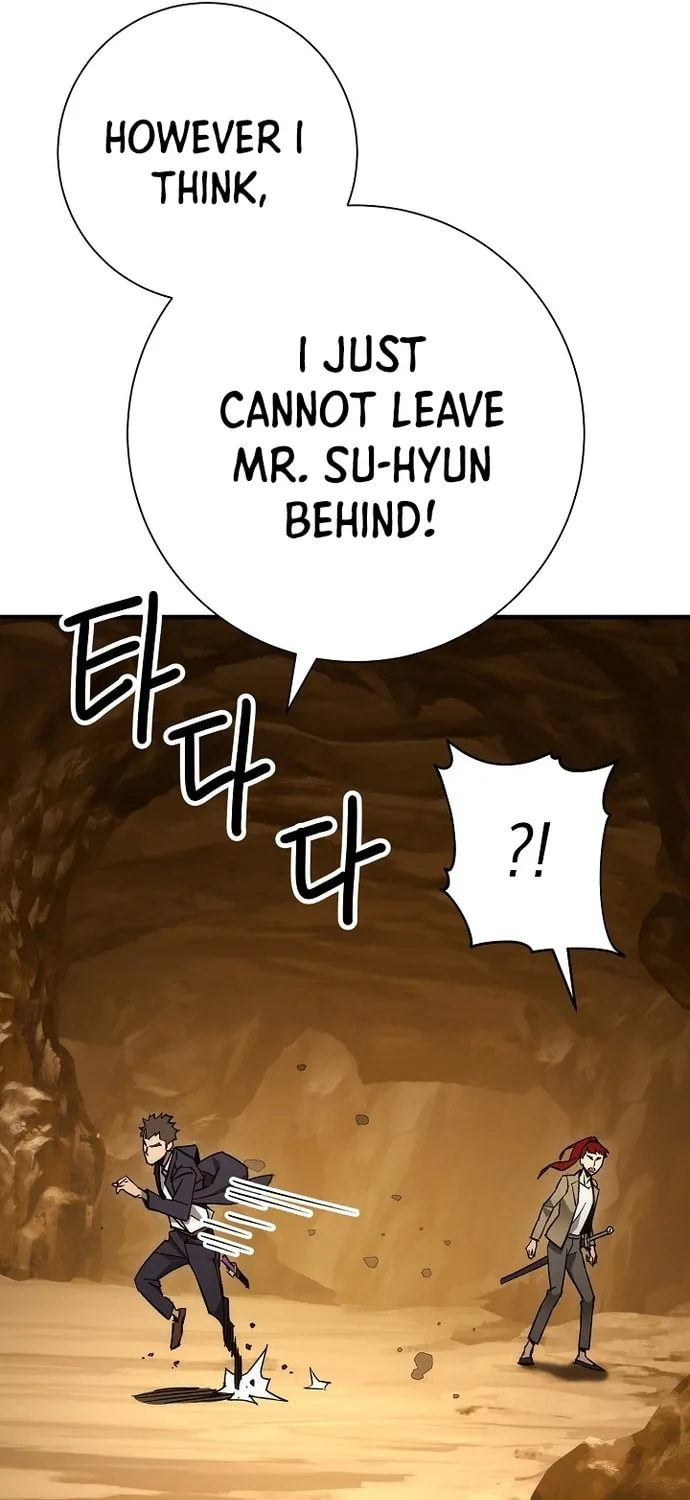 Read The Hero Returns chapter 20 image 71 on Lezhin