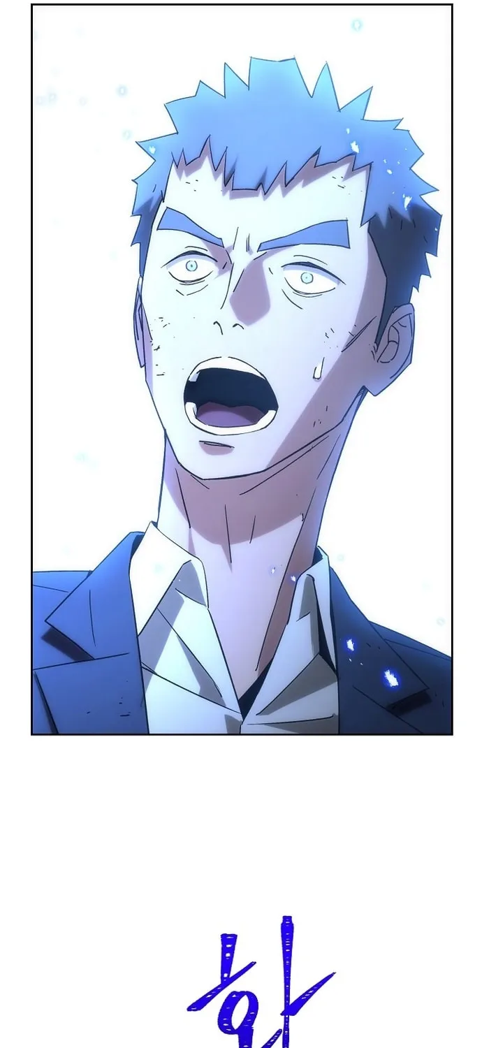 Read The Hero Returns chapter 20 image 78 on Lezhin