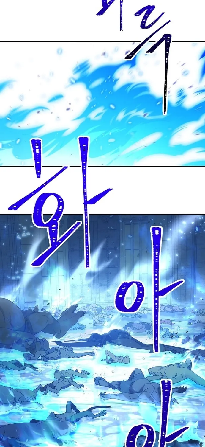 Read The Hero Returns chapter 20 image 79 on Lezhin