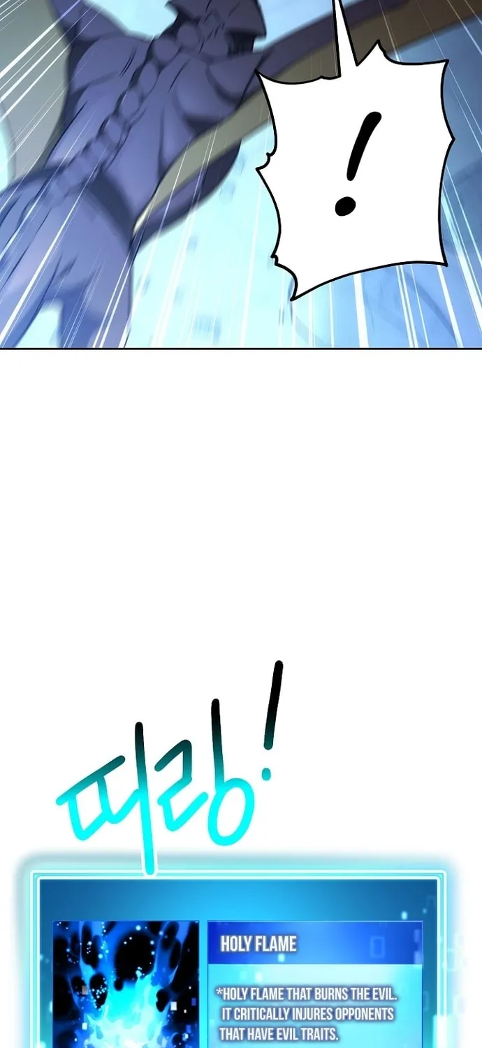 Read The Hero Returns chapter 20 image 83 on Lezhin