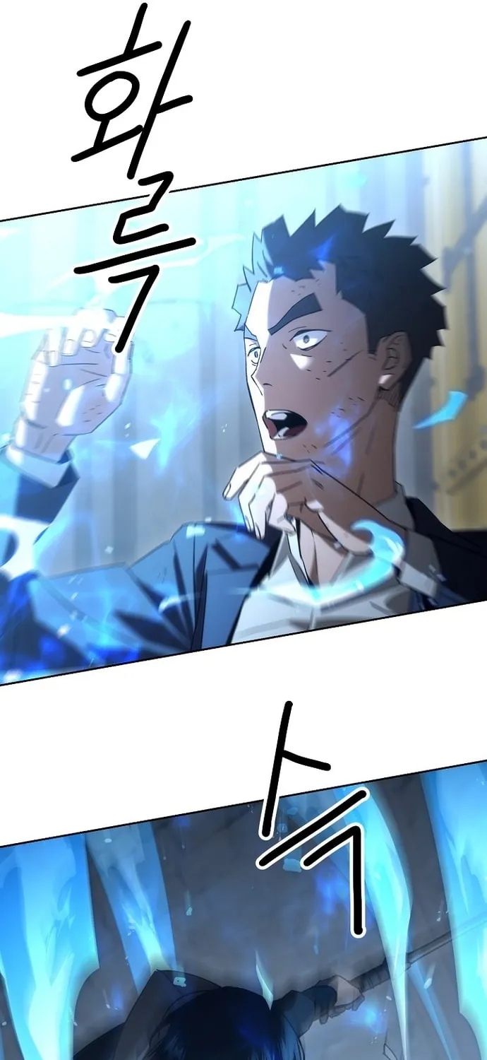 Read The Hero Returns chapter 20 image 89 on Lezhin