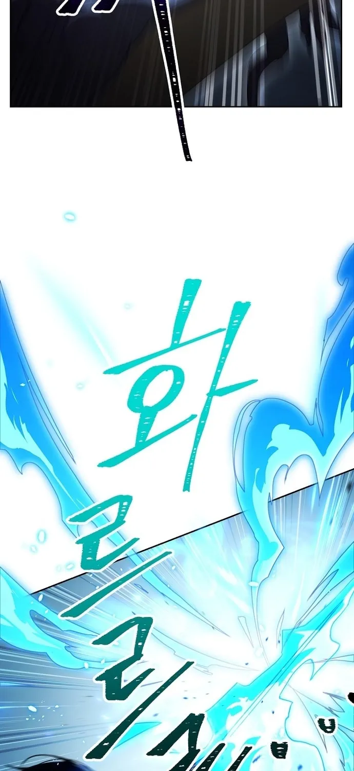 Read The Hero Returns chapter 20 image 93 on Lezhin
