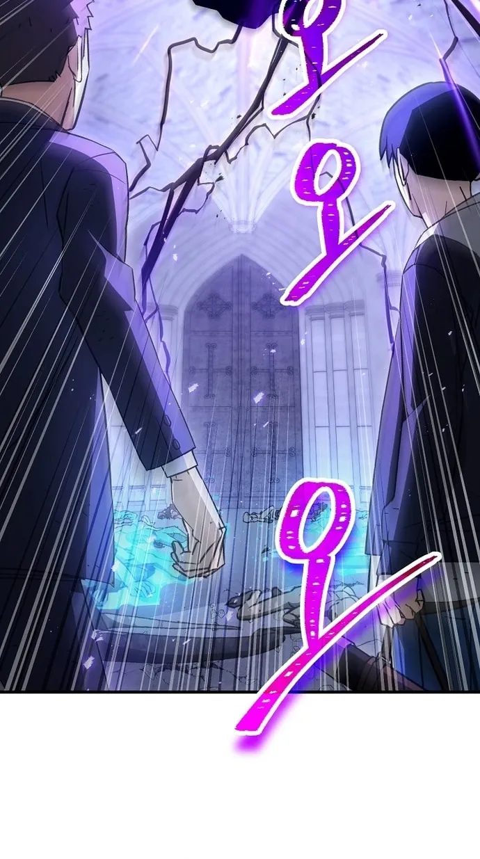 Read The Hero Returns chapter 21 image 22 on Lezhin