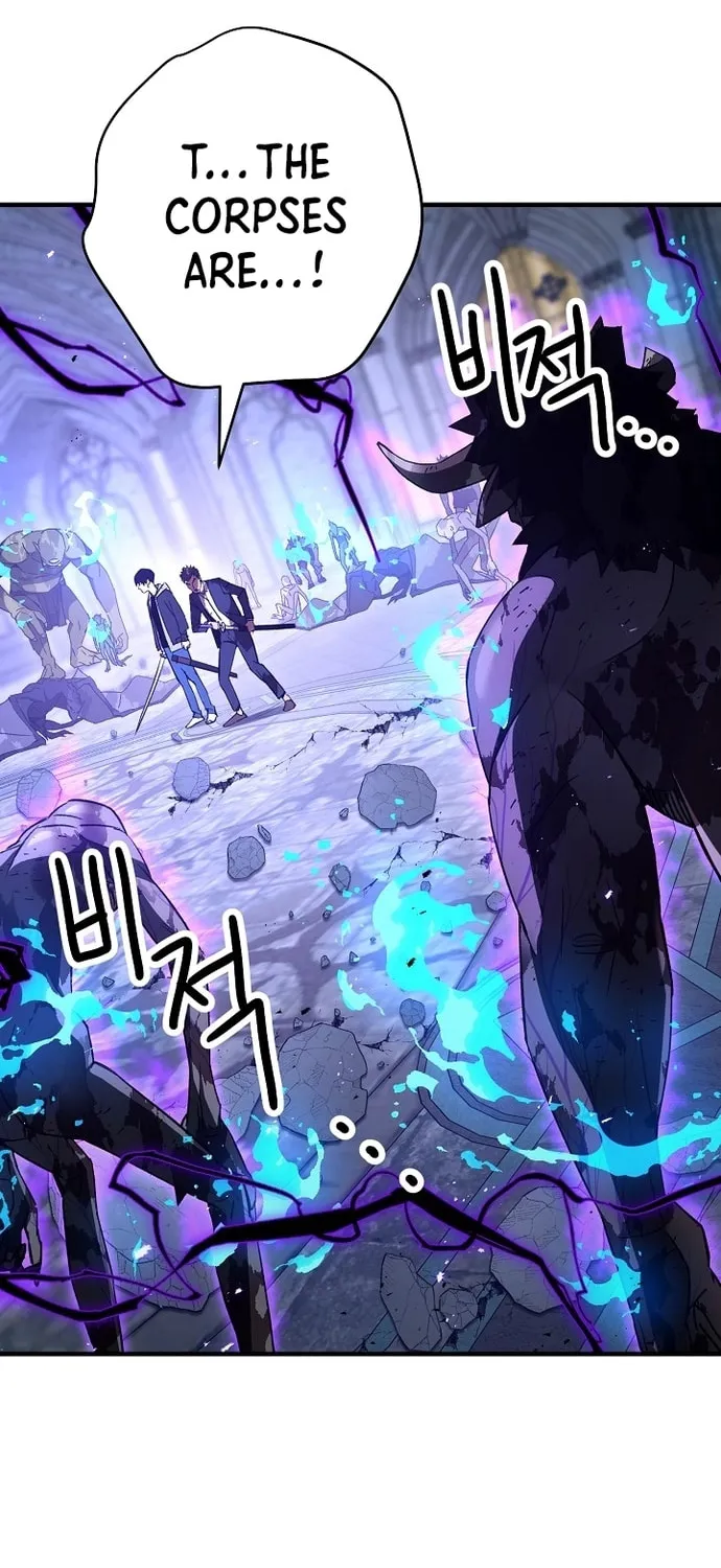 Read The Hero Returns chapter 21 image 24 on Lezhin