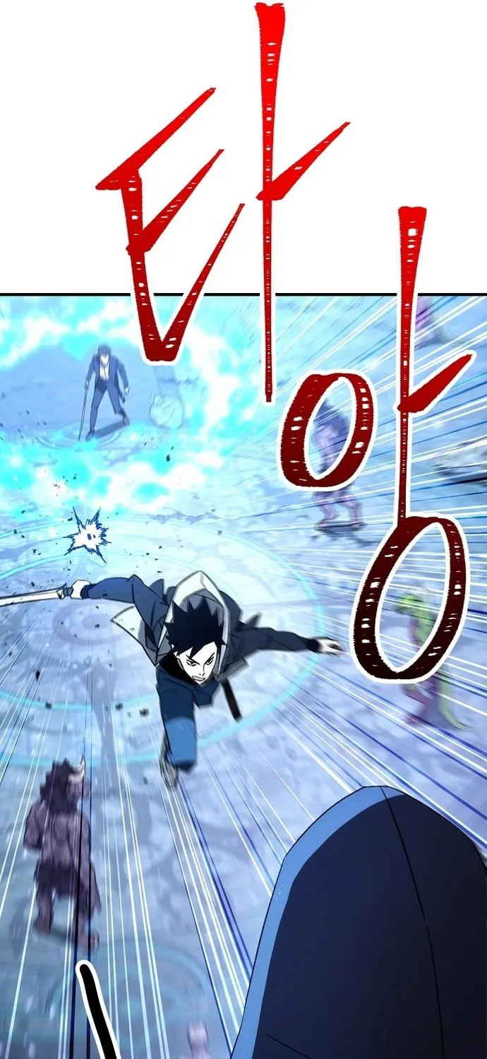Read The Hero Returns chapter 21 image 46 on Lezhin