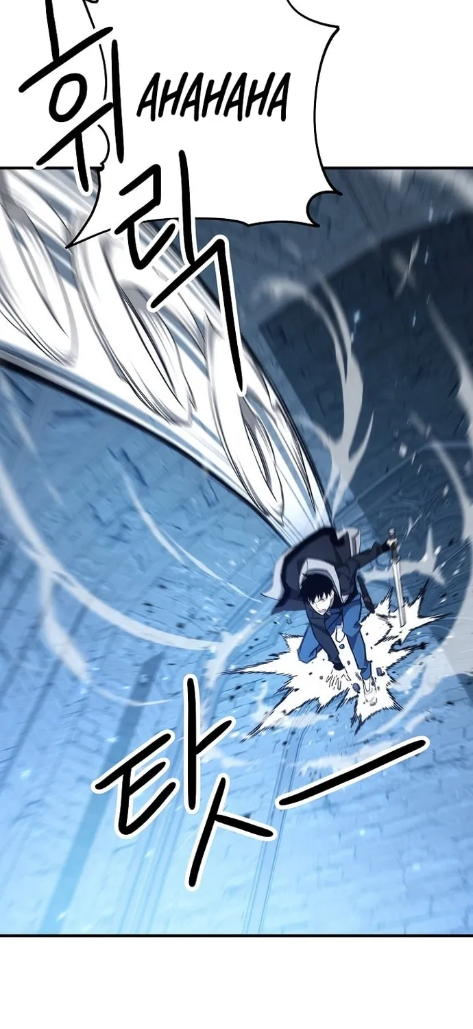 Read The Hero Returns chapter 21 image 51 on Lezhin