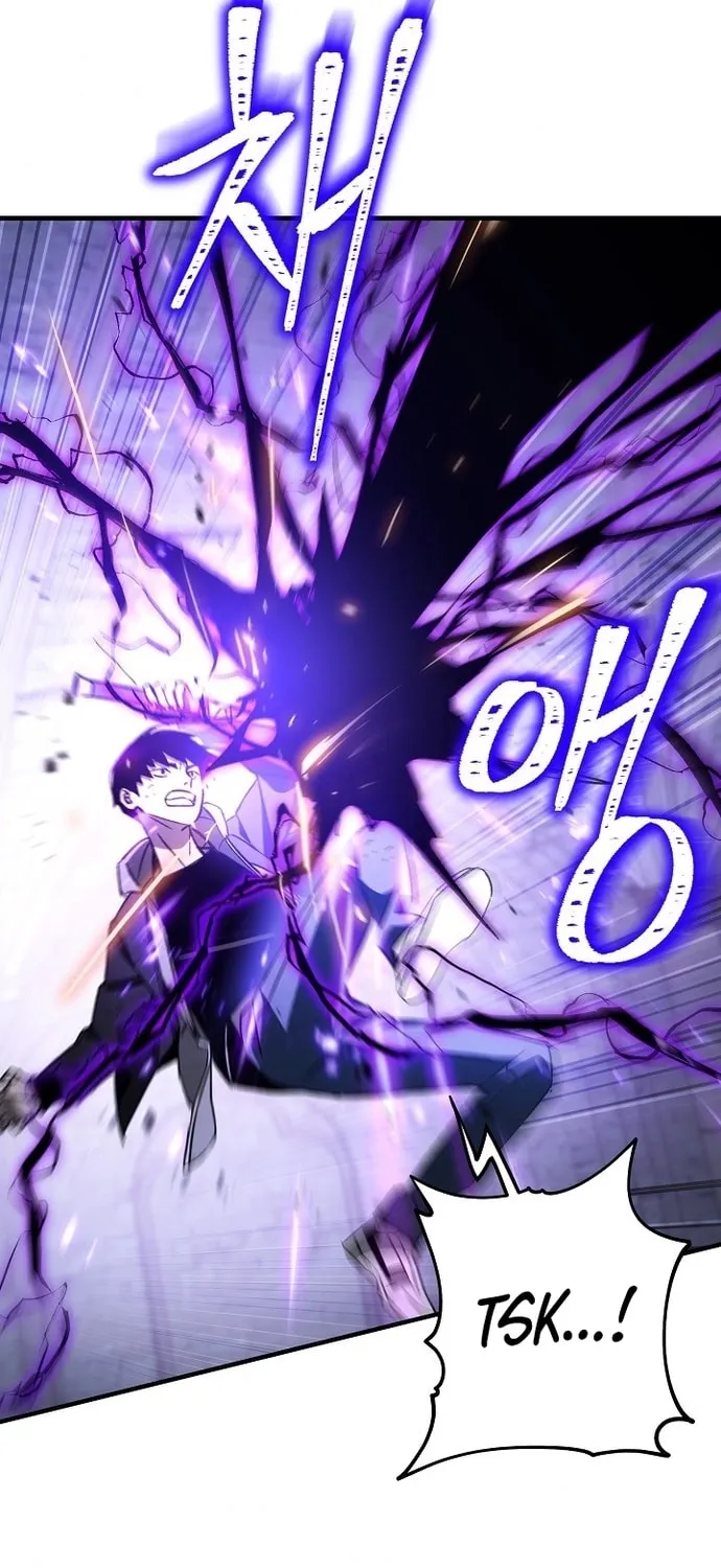 Read The Hero Returns chapter 21 image 65 on Lezhin