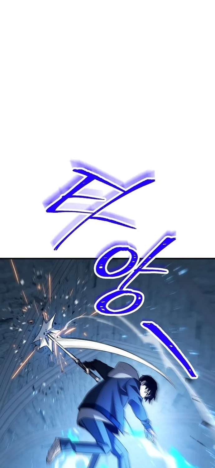 Read The Hero Returns chapter 21 image 71 on Lezhin