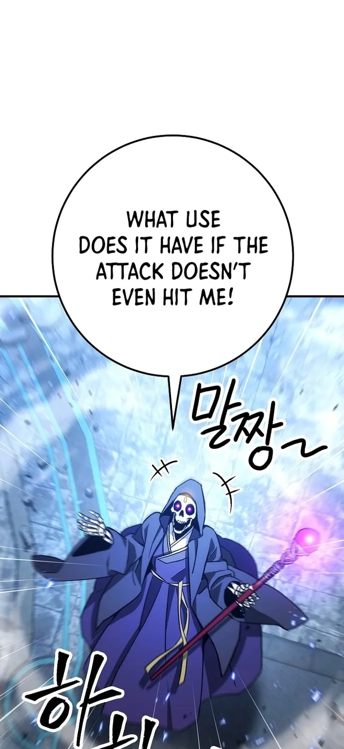 Read The Hero Returns chapter 21 image 75 on Lezhin