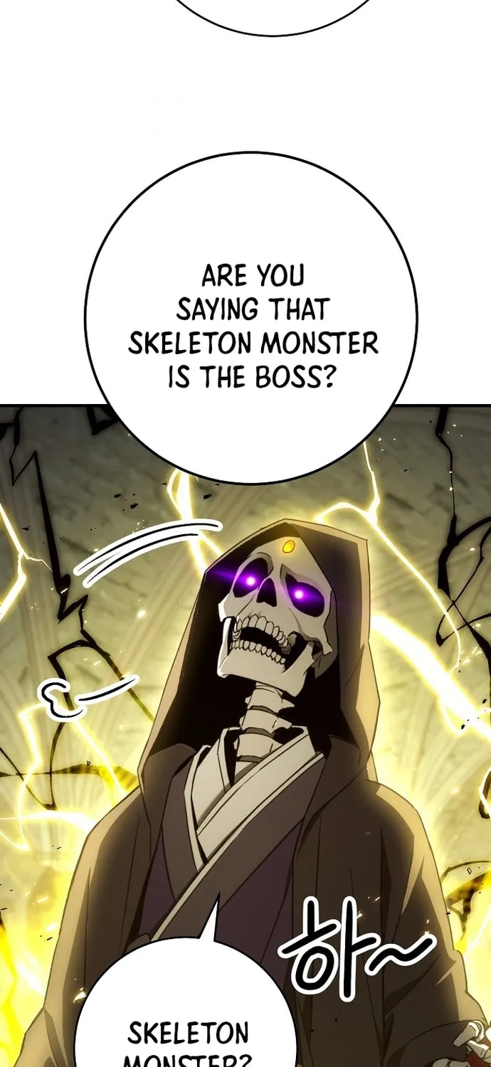 Read The Hero Returns chapter 21 image 8 on Lezhin