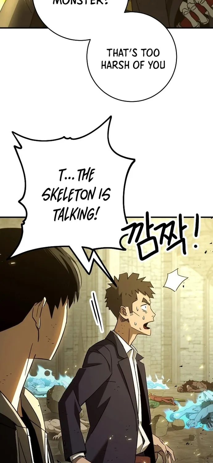 Read The Hero Returns chapter 21 image 9 on Lezhin