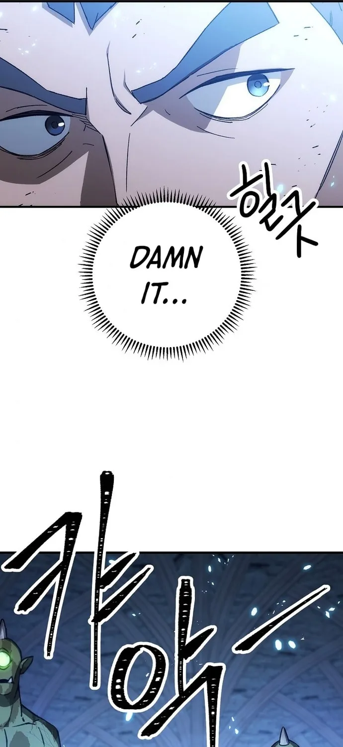 Read The Hero Returns chapter 21 image 92 on Lezhin